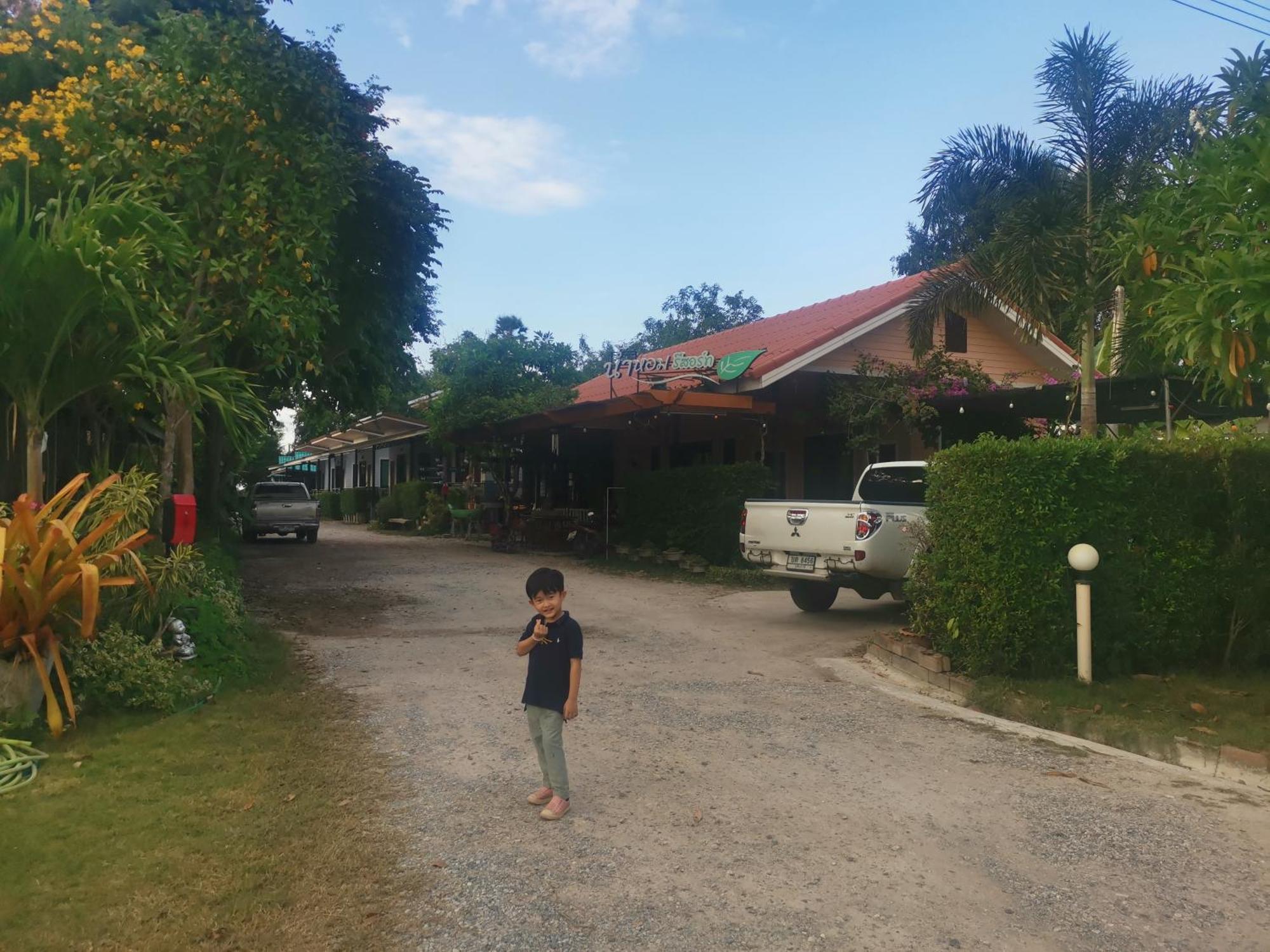 Numhom Resort Ban Nong Chum Saeng Exterior photo