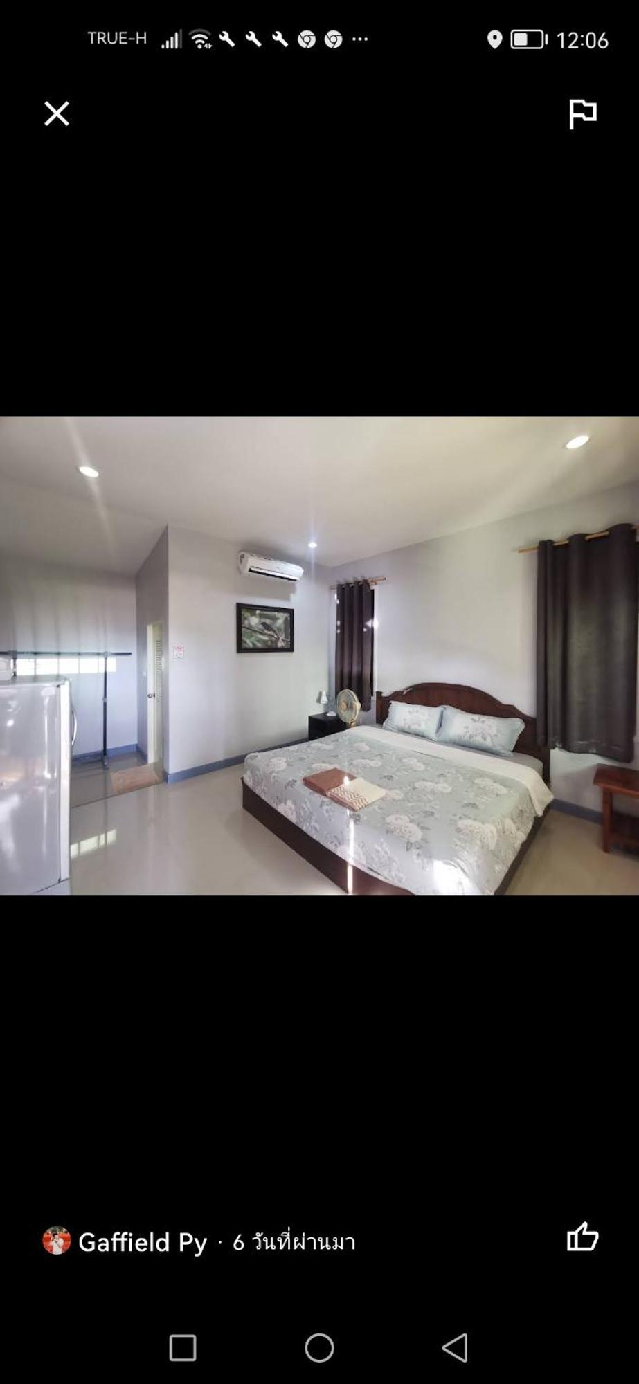 Numhom Resort Ban Nong Chum Saeng Exterior photo