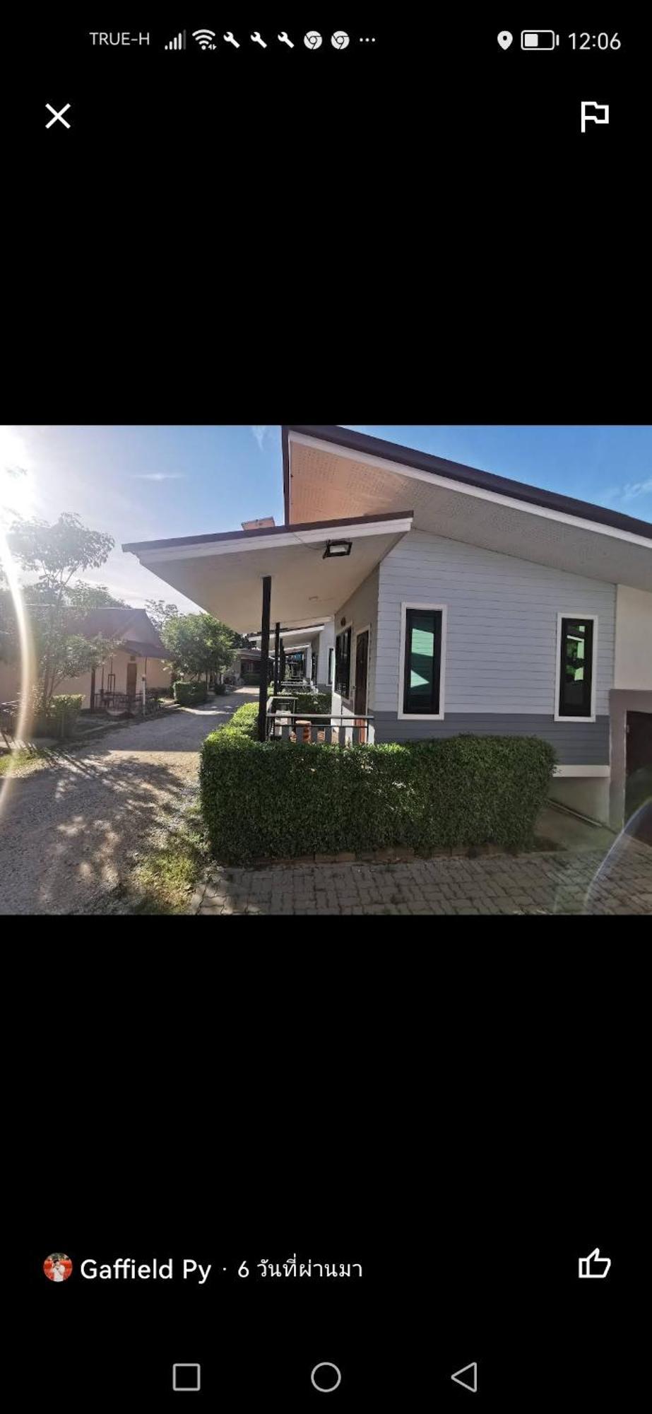 Numhom Resort Ban Nong Chum Saeng Exterior photo