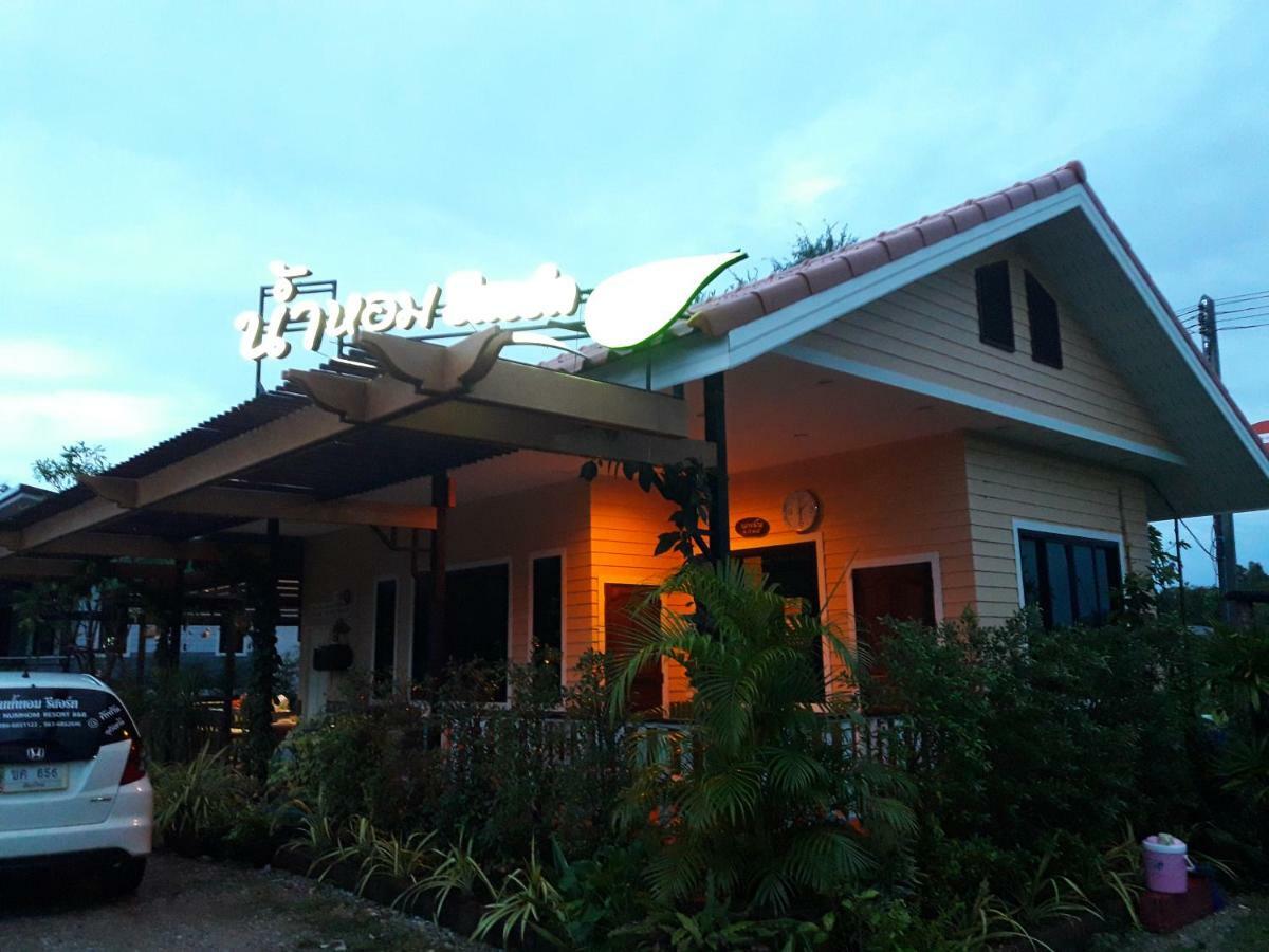 Numhom Resort Ban Nong Chum Saeng Exterior photo