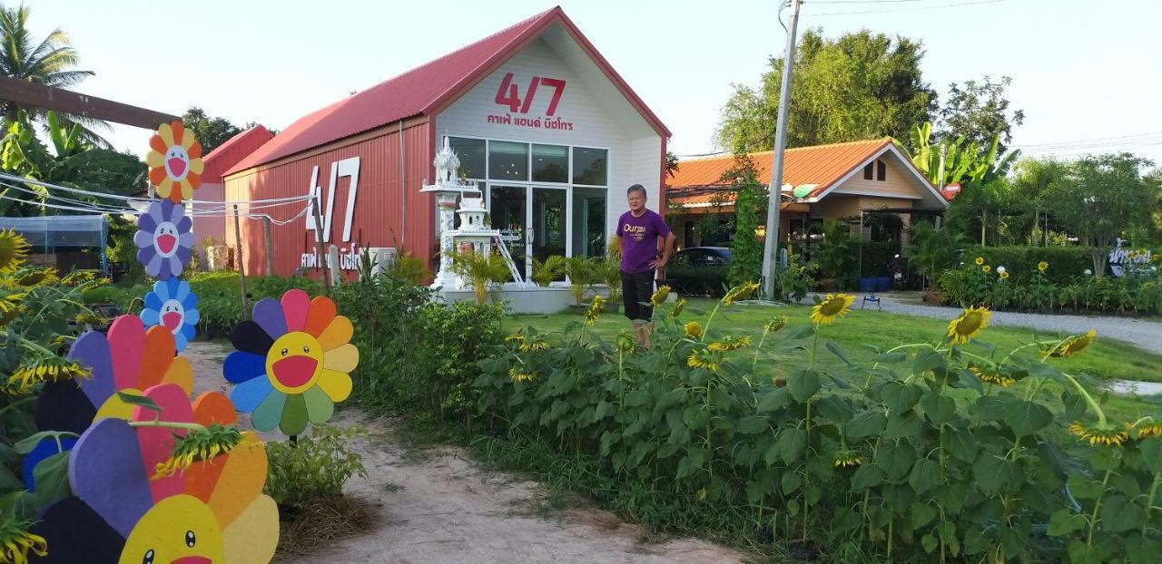 Numhom Resort Ban Nong Chum Saeng Exterior photo